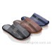 Тапки Lot Shoes